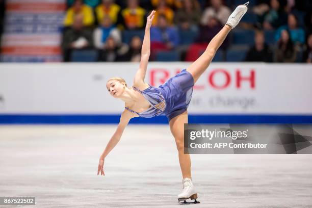 Maria Sotskova of Russia performs her free program at the 2017 Skate Canada International ISU Grand Prix event in Regina, Saskatchewan, Canada, on...