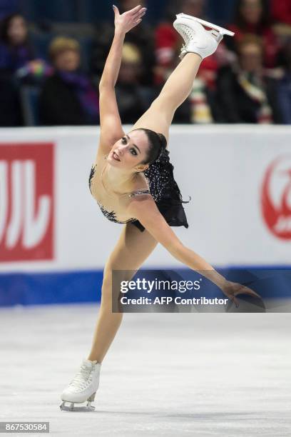 Kaetlyn Osmond of Canada performs her free program at the 2017 Skate Canada International ISU Grand Prix event in Regina, Saskatchewan, Canada, on...