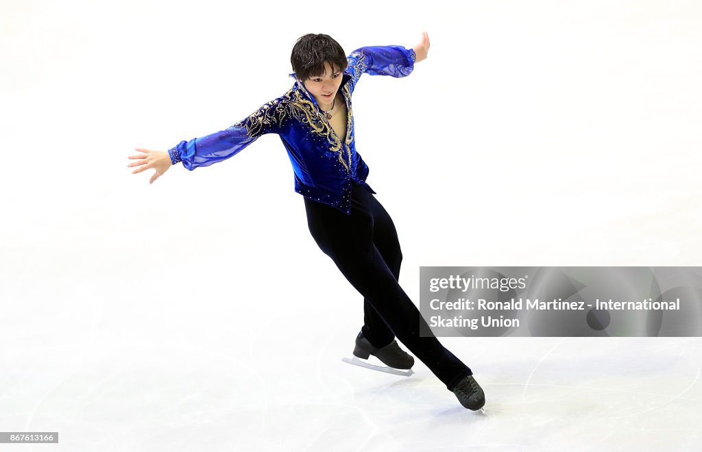 ISU Grand Prix of Figure Skating Skate Canada International