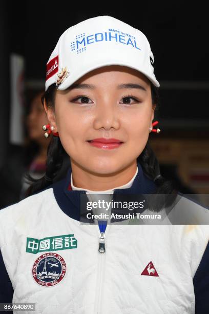 Yuting Seki of China smiles during the final round of the Higuchi Hisako Ponta Ladies at the Musashigaoka Golf Course on October 29, 2017 in Hanno,...