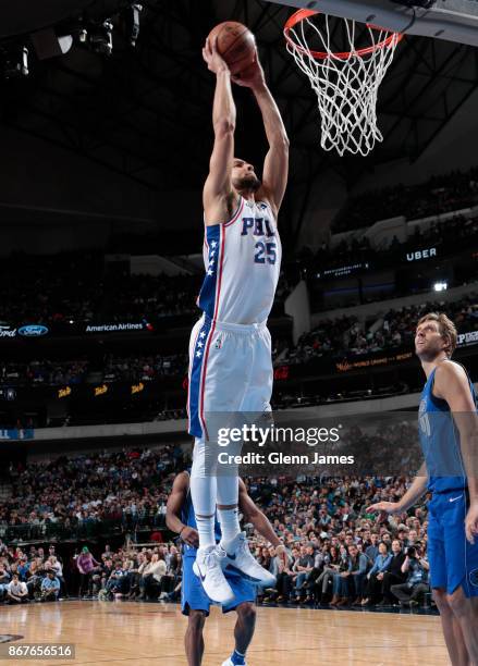 Ben Simmons of the Philadelphia 76ers drives to the basket against the Dallas Mavericks on October 28, 2017 at the American Airlines Center in...