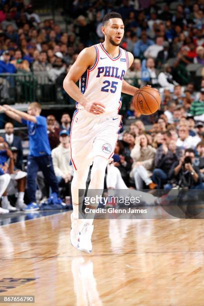Ben Simmons of the Philadelphia 76ers handles the ball against the Dallas Mavericks on October 28, 2017 at the American Airlines Center in Dallas,...