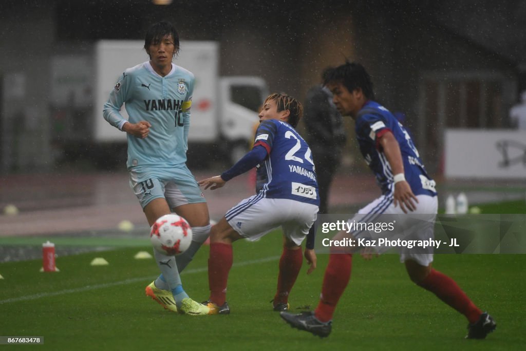 Jubilo Iwata v Yokohama F.Marinos - J.League J1