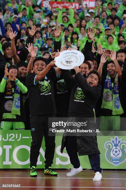 Head coach Cho Kwi Jae and Shonan Bellmare players celerbrate J2 champions and promotion to J1 after the J.League J2 match between Shonan Bellmare...