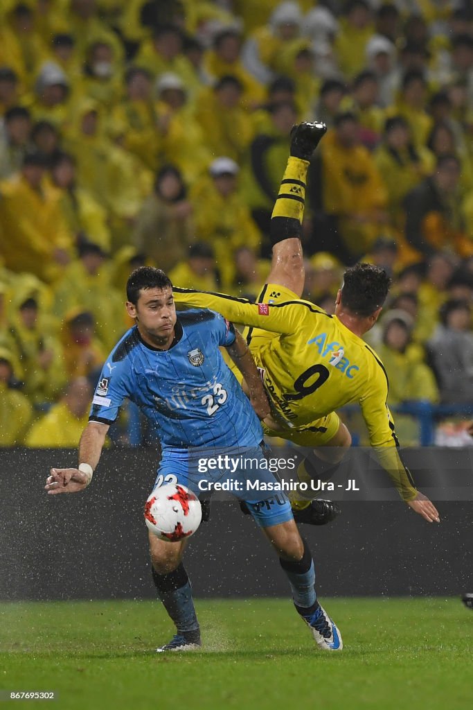 Kashiwa Reysol v Kawasaki Frontale - J.League J1