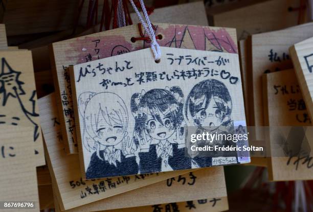 Kanda Shrine in Tokyo. Mangas drawn on ex-votos in the Kanda Shrine, a Shinto shrine located in Chiyoda area on March 20, 2015 in Tokyo, Japan.