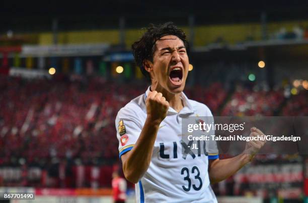 Mu Kanazaki of Kashima Antlers celebrates scoring his side's second goal during the J.League J1 match between Consadole Sapporo and Kashima Antlers...