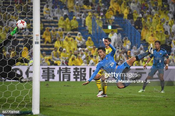 Kashiwa Reysol v Kawasaki Frontale - J.League J1 Kashiwa Reysol v Kawasaki Frontale - J.League J1