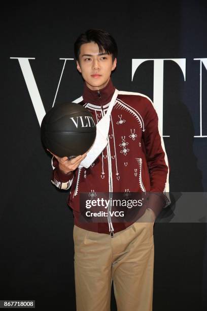 South Korean singer Oh Sehun attends the Valentino event on October 27, 2017 in Hong Kong, China.