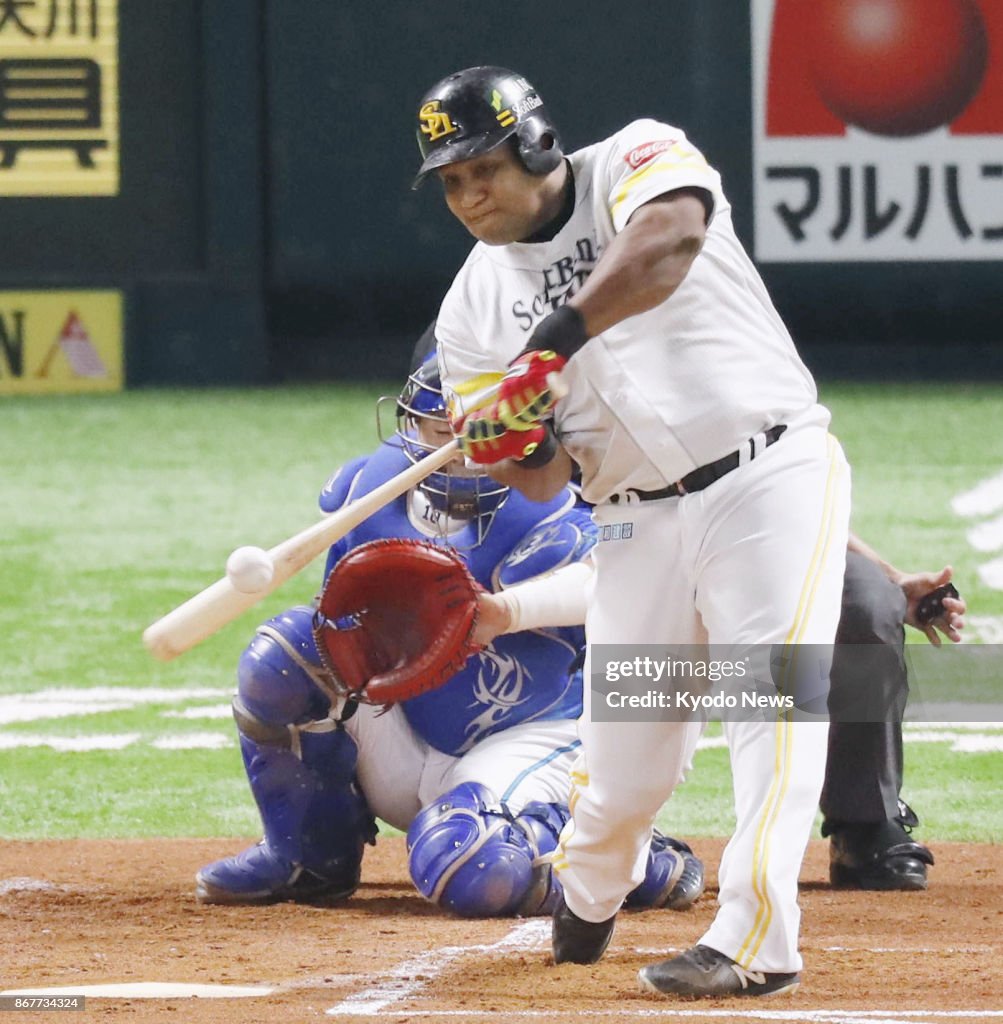 SoftBank vs DeNA BayStars in Game 2 of Japan Series