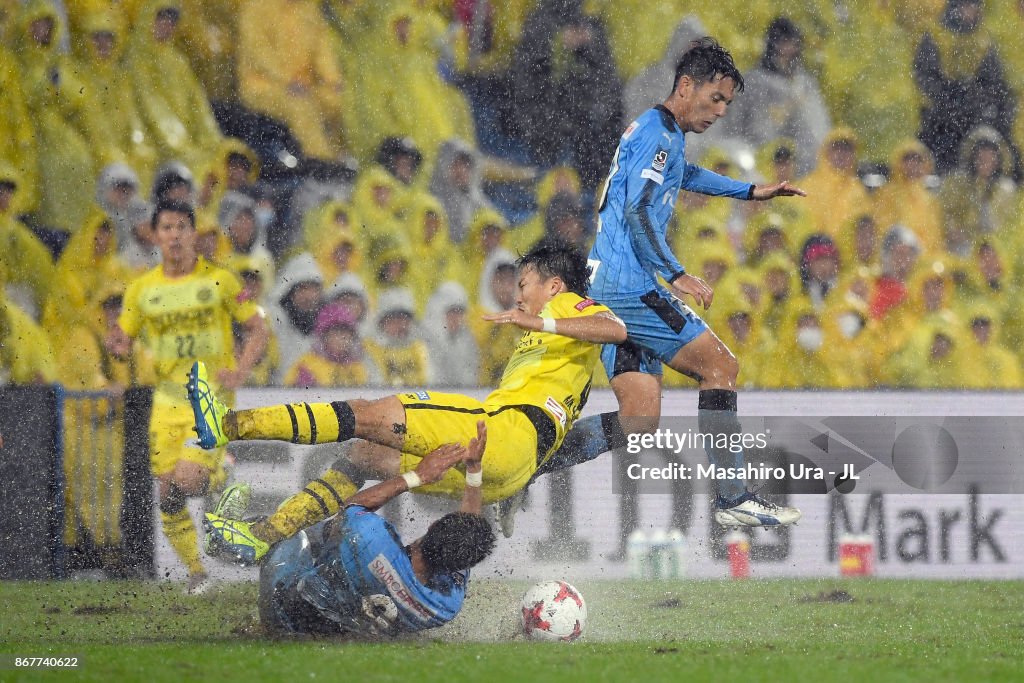 Kashiwa Reysol v Kawasaki Frontale - J.League J1