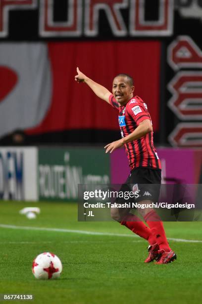 Shinji Ono of Consadole Sapporo in action during the J.League J1 match between Consadole Sapporo and Kashima Antlers at Sapporo Dome on October 29,...