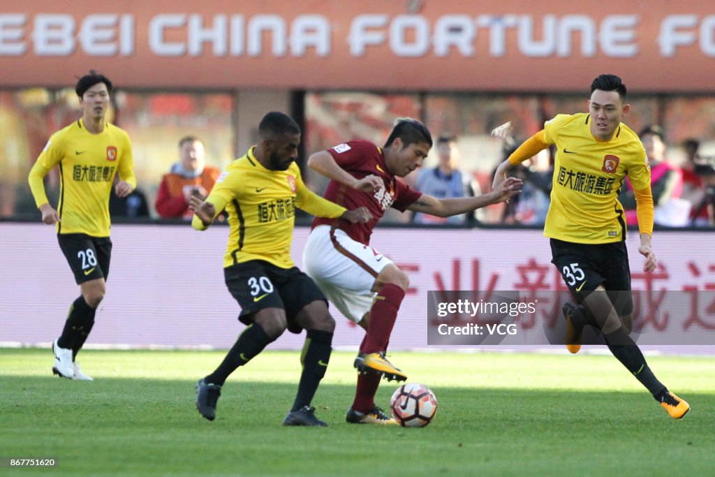 Hebei China Fortune v Guangzhou Evergrande - Chinese Super League