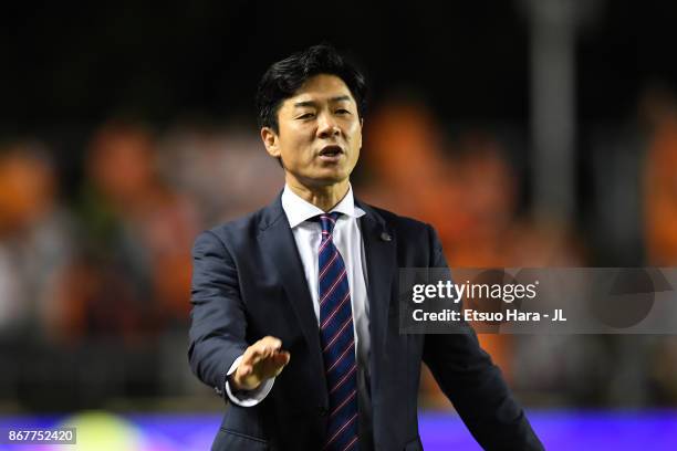 Head coach Yoon Jung Hwan of Cerezo Osaka looks on during the J.League J1 match between Cerezo Osaka and Omiya Ardija at Kincho Stadium on October...