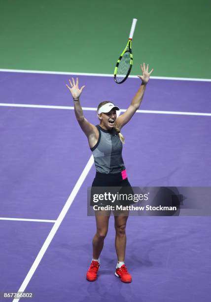 Caroline Wozniacki of Denmark celebrates victory in the Singles Final against Venus Williams of the United States during day 8 of the BNP Paribas WTA...