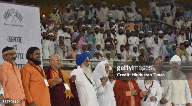 Monk his holiness Drikung Kyabgon Chetsang, Singh Sahib Giani Gurbachan Singh Jathedar Sr. Akal Takhat Sahib ji Amritsar, President Qari Mohammad...