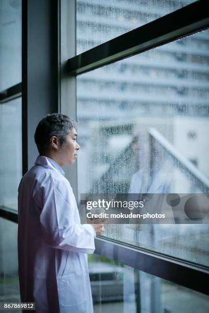 Dactor Raim 1,868 Dr Rain Stock Photos, High-Res Pictures, and Images - Getty Images