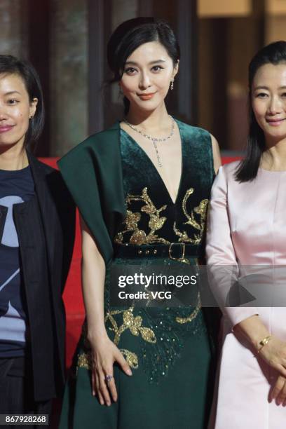 Actress Fan Bingbing arrives at the red carpet of the 1st Pingyao Crouching Tiger Hidden Dragon International Film Festival at Pingyao County on...