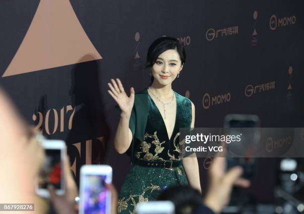 Actress Fan Bingbing arrives at the red carpet of the 1st Pingyao Crouching Tiger Hidden Dragon International Film Festival at Pingyao County on...