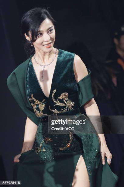 Actress Fan Bingbing arrives at the red carpet of the 1st Pingyao Crouching Tiger Hidden Dragon International Film Festival at Pingyao County on...