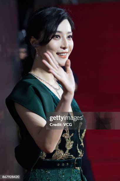 Actress Fan Bingbing arrives at the red carpet of the 1st Pingyao Crouching Tiger Hidden Dragon International Film Festival at Pingyao County on...