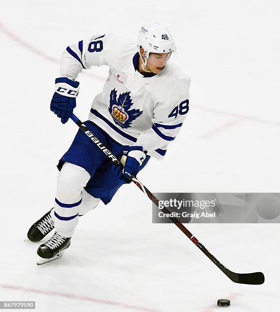 81 Rocket Rosen Stock Photos, High-Res Pictures, and Images - Getty Images