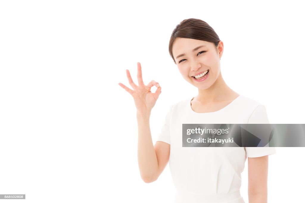 Portrait of asian businesswoman isolated on white background