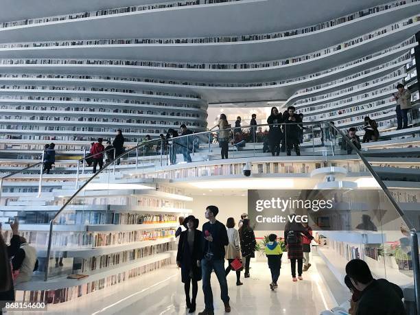 The Tianjin Binhai New Area Library, called 'the eye of Binhai', is located at the cultural center of Binhai New Area on October 29, 2017 in Tianjin,...