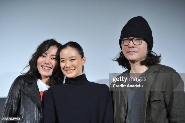 Japanese actress Yu Aoi , Japanese actress Anne Suzuki and Japanese movie director Shunji Iwai attend the 30th Tokyo International Film Festival in...