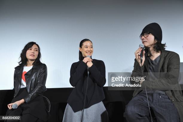 Japanese actress Yu Aoi , Japanese actress Anne Suzuki and Japanese movie director Shunji Iwai attend the 30th Tokyo International Film Festival in...