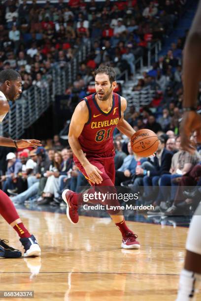 Jose Calderon of the Cleveland Cavaliers handles the ball against the New Orleans Pelicans on October 28, 2017 at the Smoothie King Center in New...