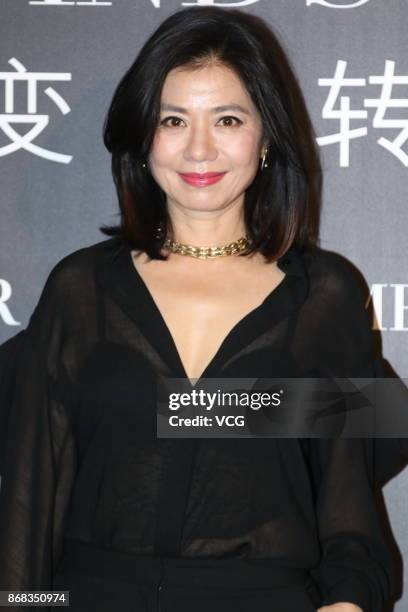 Actress Cherie Chung attends the release conference of Lamer on October 30, 2017 in Beijing, China.