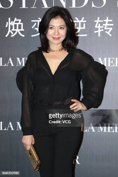 Actress Cherie Chung attends the release conference of Lamer on October 30, 2017 in Beijing, China.