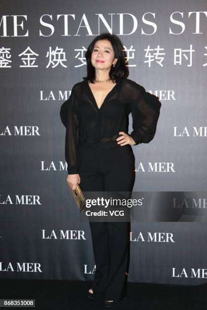 Actress Cherie Chung attends the release conference of Lamer on October 30, 2017 in Beijing, China.