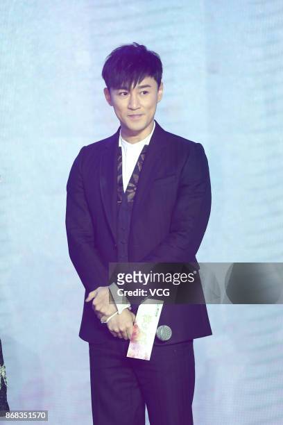 Actor Raymond Lam attends the press conference of TV series "Rule the World" on October 30, 2017 in Beijing, China.