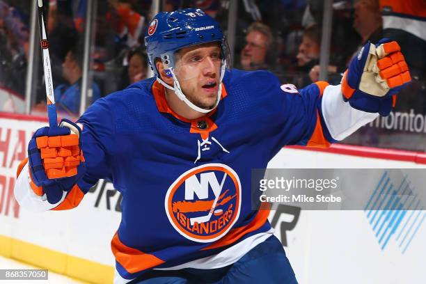 Nikolay Kulemin of the New York Islanders celebrates his third period goal against the Vegas Golden Knights at Barclays Center on October 30, 2017 in...
