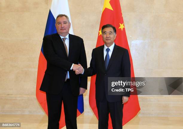 Chinese Vice Premier Wang Yang and Russian Deputy Prime Minister Dimitry Rogozin at the 21th meeting of China-Russia Prime Ministers' Regular Meeting...