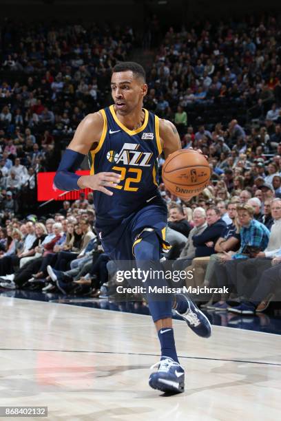 Thabo Sefolosha of the Utah Jazz handles the ball against the Dallas Mavericks on October 30, 2017 at Vivint Smart Home Arena in Salt Lake City,...