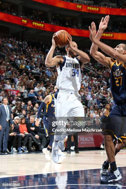 Devin Harris of the Dallas Mavericks handles the ball against the Utah Jazz on October 30, 2017 at Vivint Smart Home Arena in Salt Lake City, Utah....