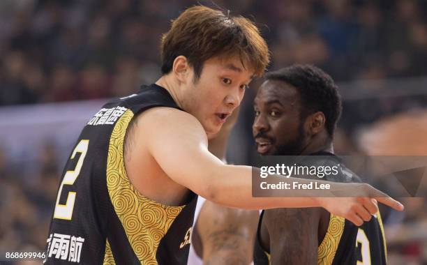 Ding Yanyuhang of ShanDong Hi-Speed in action during the 2017/2018 CBA League match between Beijing Beikong Fly Dragons and ShanDong Hi-Speed at...