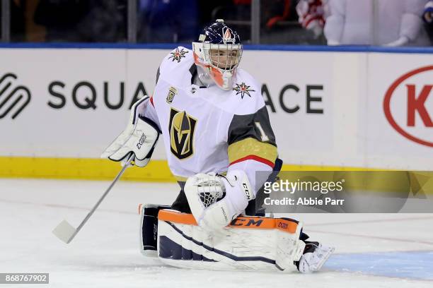 Dylan Ferguson of the Vegas Golden Knights warms up prior to taking on the New York Rangers during their game at Madison Square Garden on October 31,...