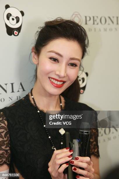 Actress Michelle Reis attends the opening ceremony of Peonia Diamond's flagship store on October 31, 2017 in Hong Kong, China.