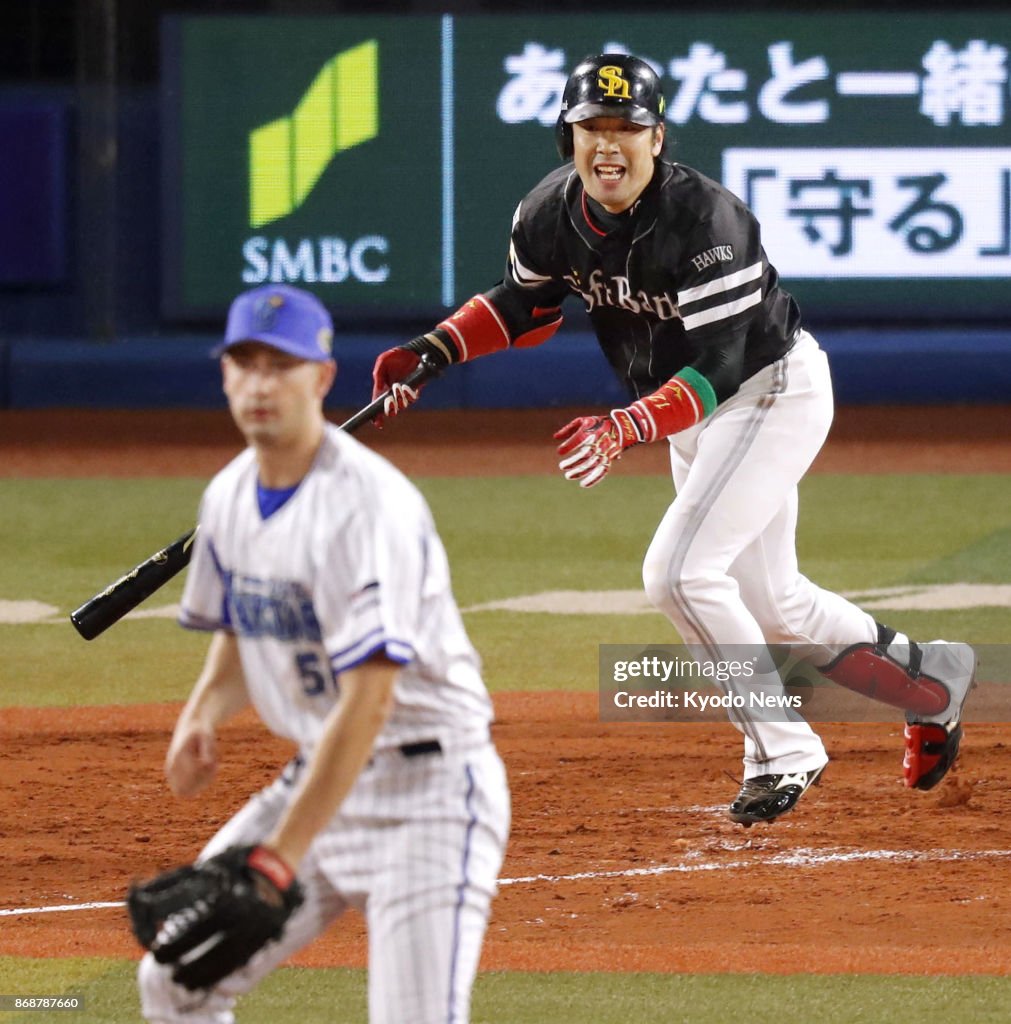 Baseball: Hawks one win from Japan Series title