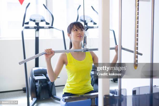 Gym Rat Stock Photos and Pictures - 2,895 Images