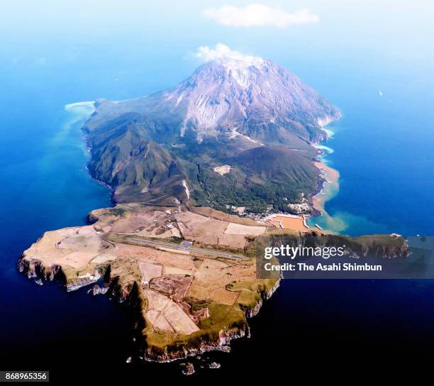 Mishima Kagoshima Photos and Premium High Res Pictures Getty Images