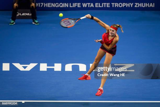 Kristina Mladenovic of France serves in her match against Magdalena Rybarikova of Slovakia during the WTA Elite Trophy Zhuhai 2017 at Hengqin Tennis...