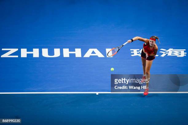 Kristina Mladenovic of France serves in her match against Magdalena Rybarikova of Slovakia during the WTA Elite Trophy Zhuhai 2017 at Hengqin Tennis...