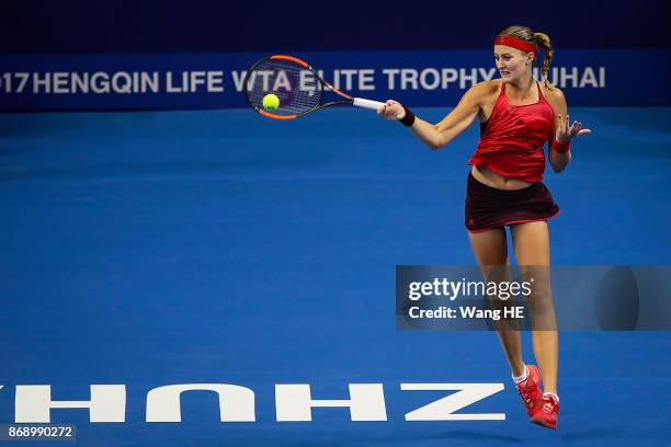 Kristina Mladenovic of France serves in her match against Magdalena Rybarikova of Slovakia during the WTA Elite Trophy Zhuhai 2017 at Hengqin Tennis...