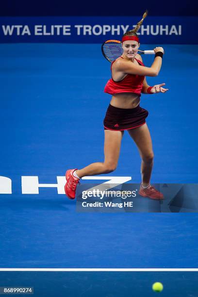 Kristina Mladenovic of France hits a return in her match against Magdalena Rybarikova of Slovakia during the WTA Elite Trophy Zhuhai 2017 at Hengqin...