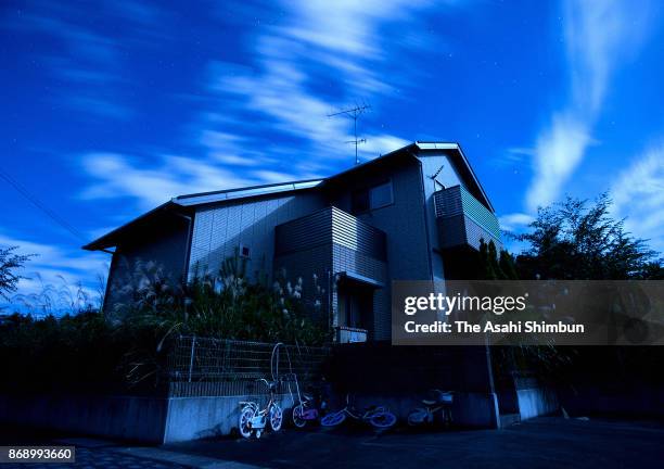 The house, once the pride and joy of a young family, will be pulled down to make a way for a storage facility for radiation-contaminated soil on...
